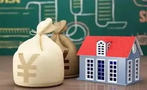 乐平电力封存的公积金怎么取（电力系统公积金提取）